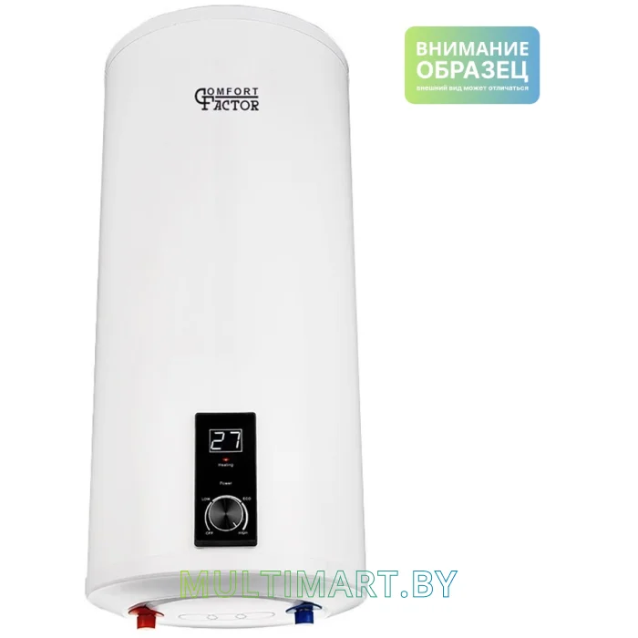 Водонагреватель Comfort Factor Round RS-50